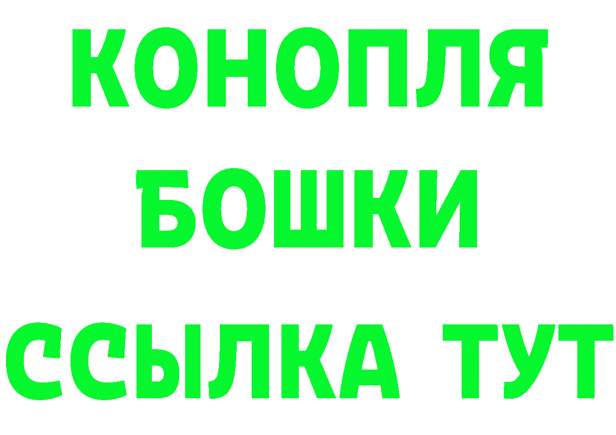 Амфетамин Premium маркетплейс площадка mega Старая Русса